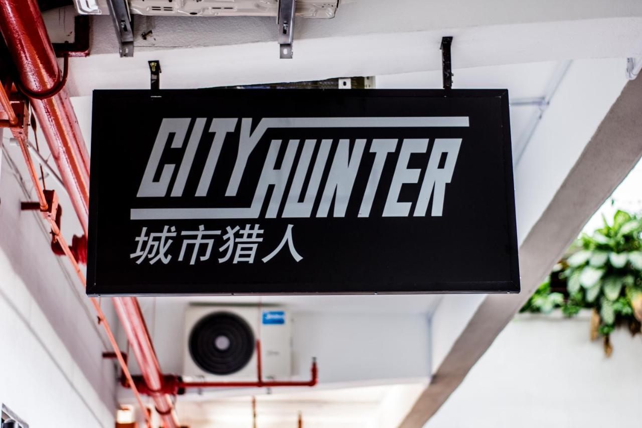 City Hunter At Georgetown Exteriér fotografie